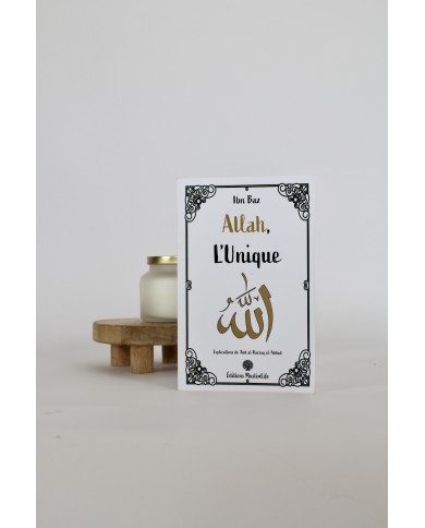 Allah l’unique