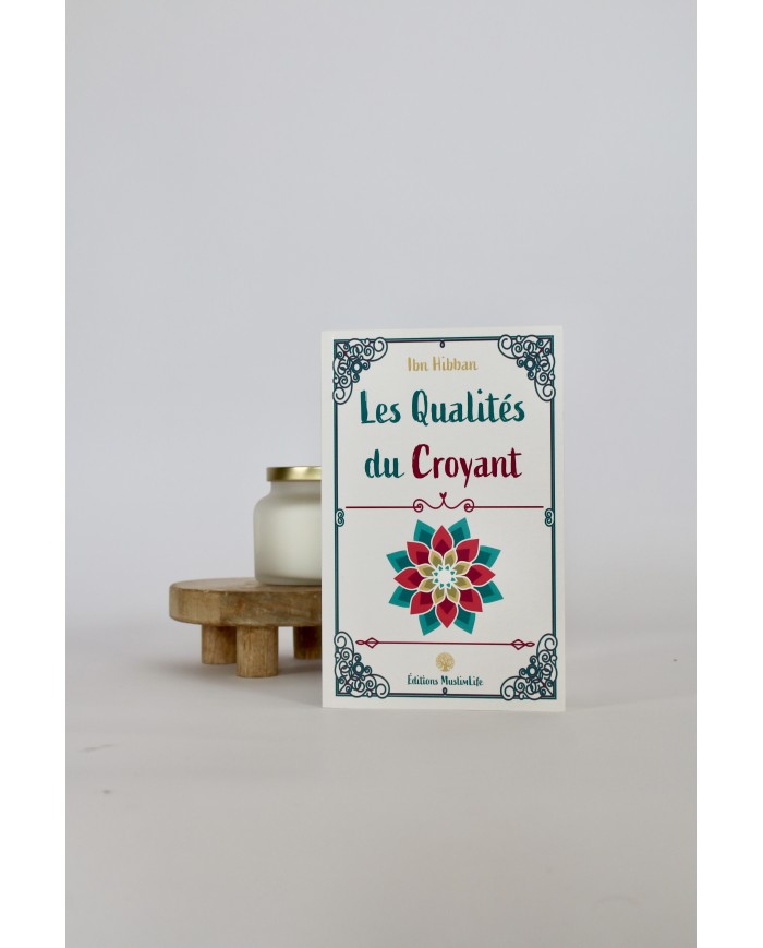 Les qualités du croyant