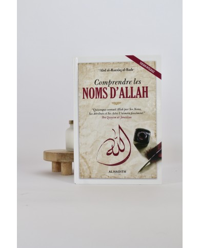 Comprendre les noms d’Allah