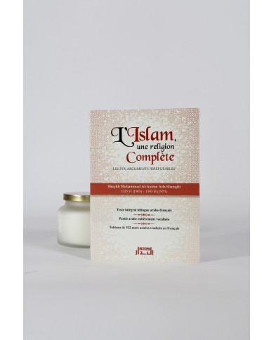 L’islam une religieux complète