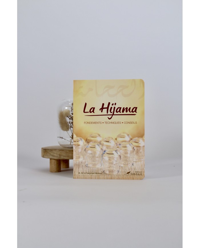 La Hijama