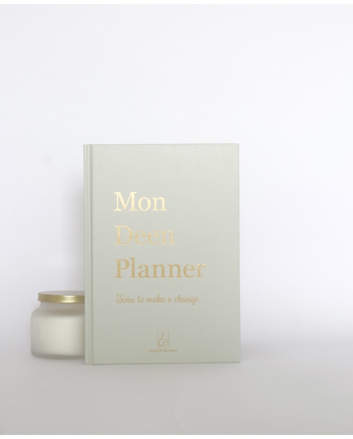 Mon deen planner