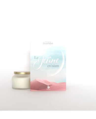 Le jeune en Islam