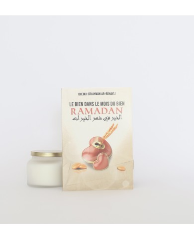 Le bien dans le mois du bien Ramadan