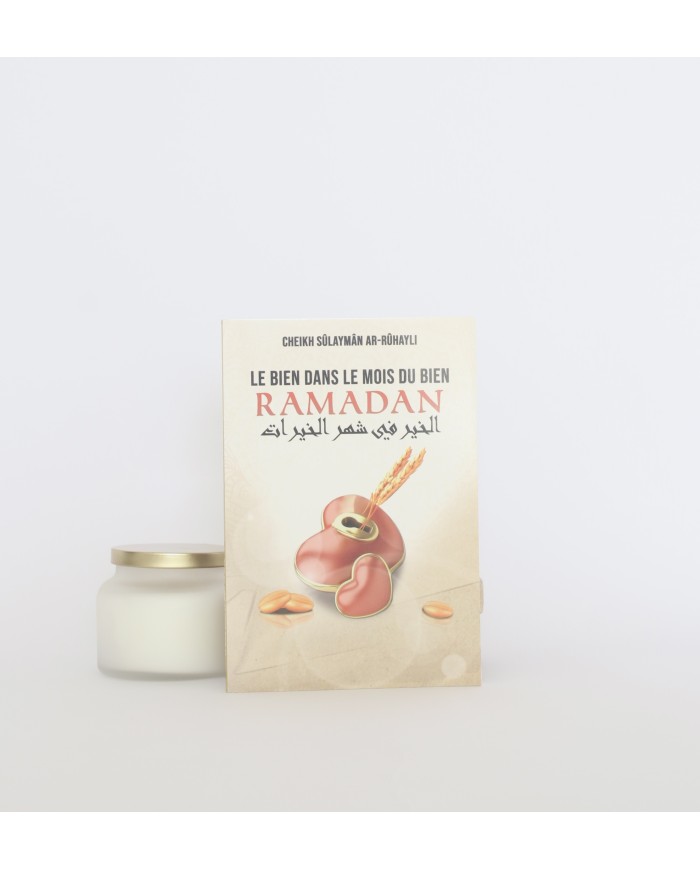 Le bien dans le mois du bien Ramadan