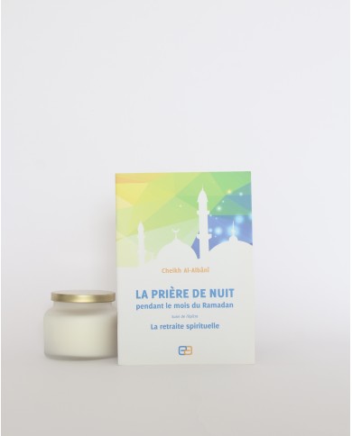La prière de nuit pendant le mois du ramadan
