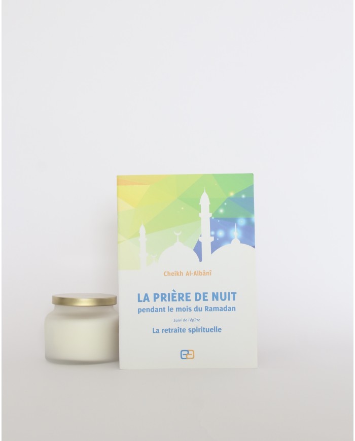 La prière de nuit pendant le mois du ramadan