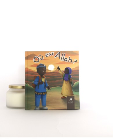Où est Allah ?