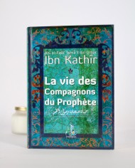 Maternité et islam