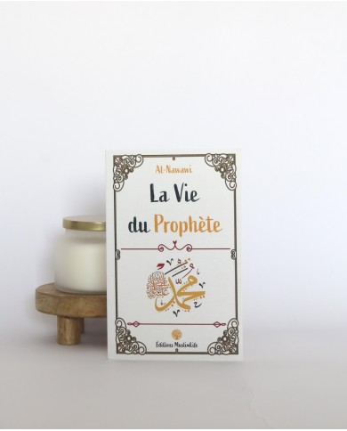 La vie du prophète