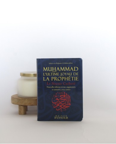 Mohammed l’ultime joyau de la prophétie