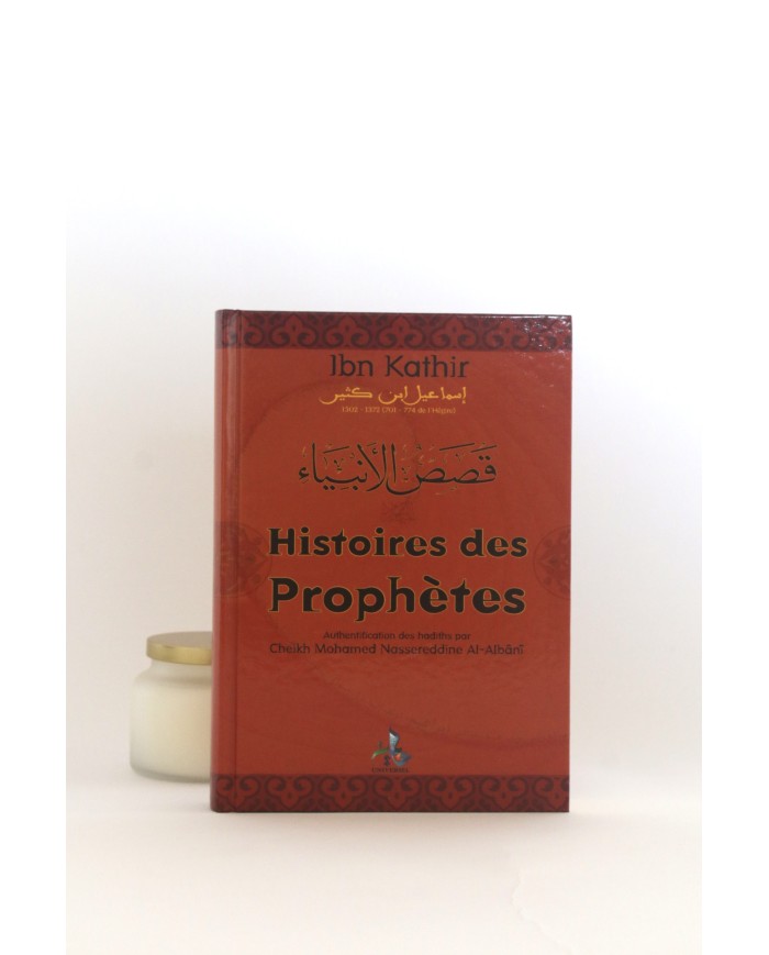 Histoires des prophètes Ibn kathir