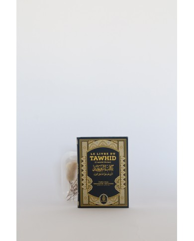 Le livre du tawhid