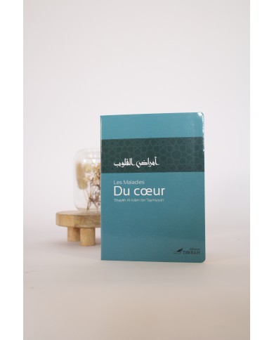 Les maladies du coeur
