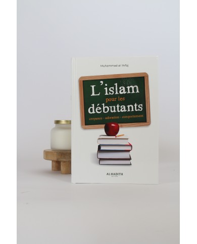 L’islam pour les débutants