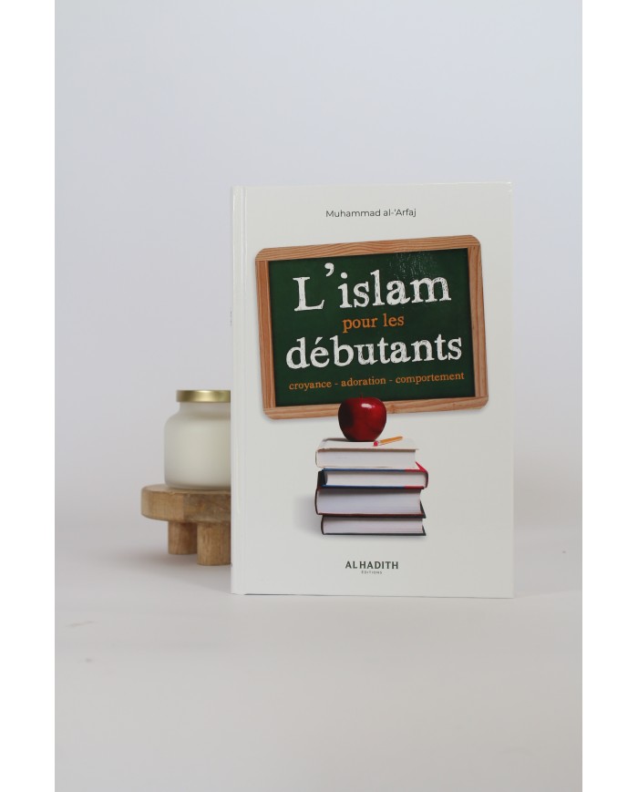L’islam pour les débutants