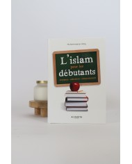 Le guide illustré du hajj & de la umra