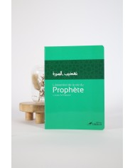 Khimar triples voiles